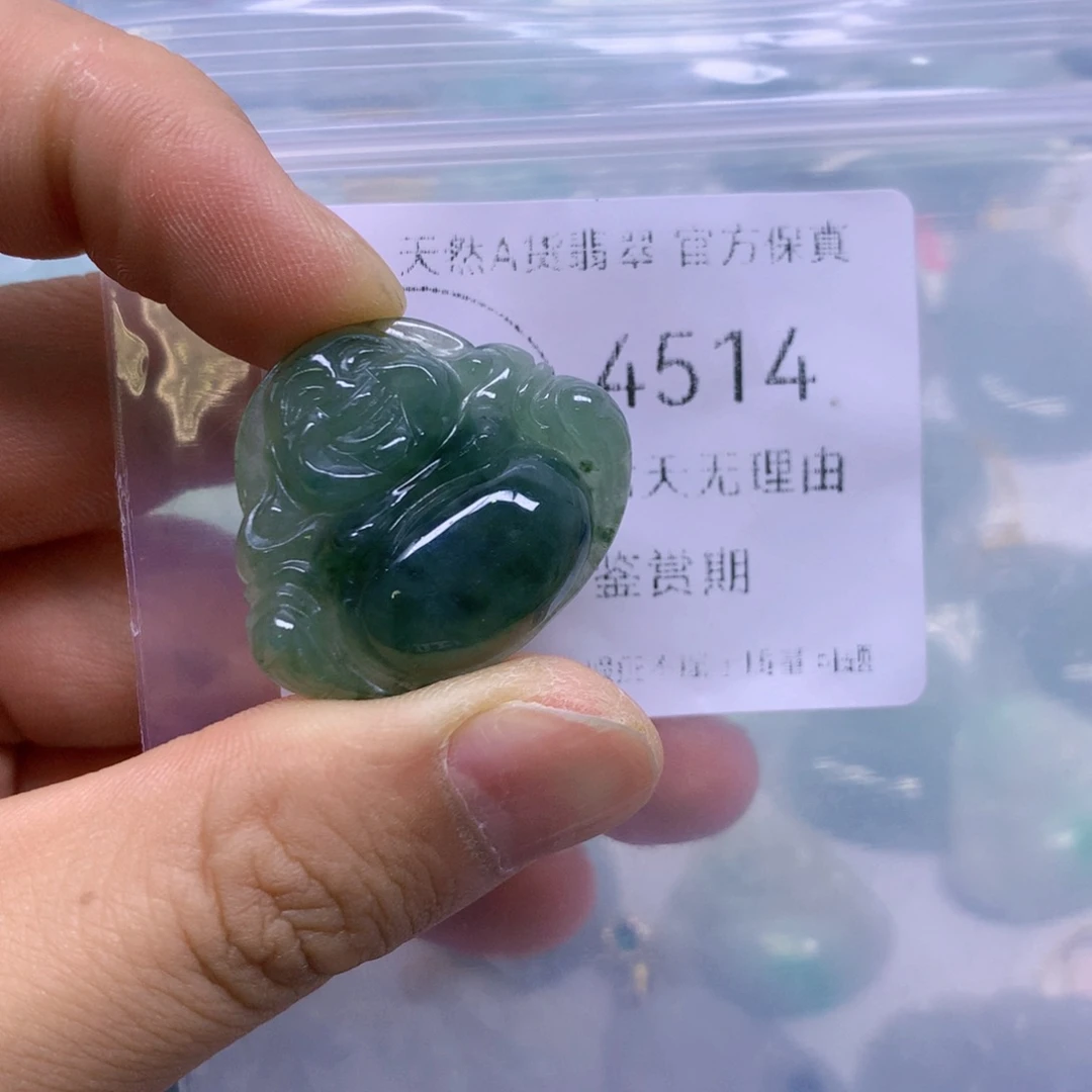 翡翠未镶嵌吊坠(不含链)翡翠