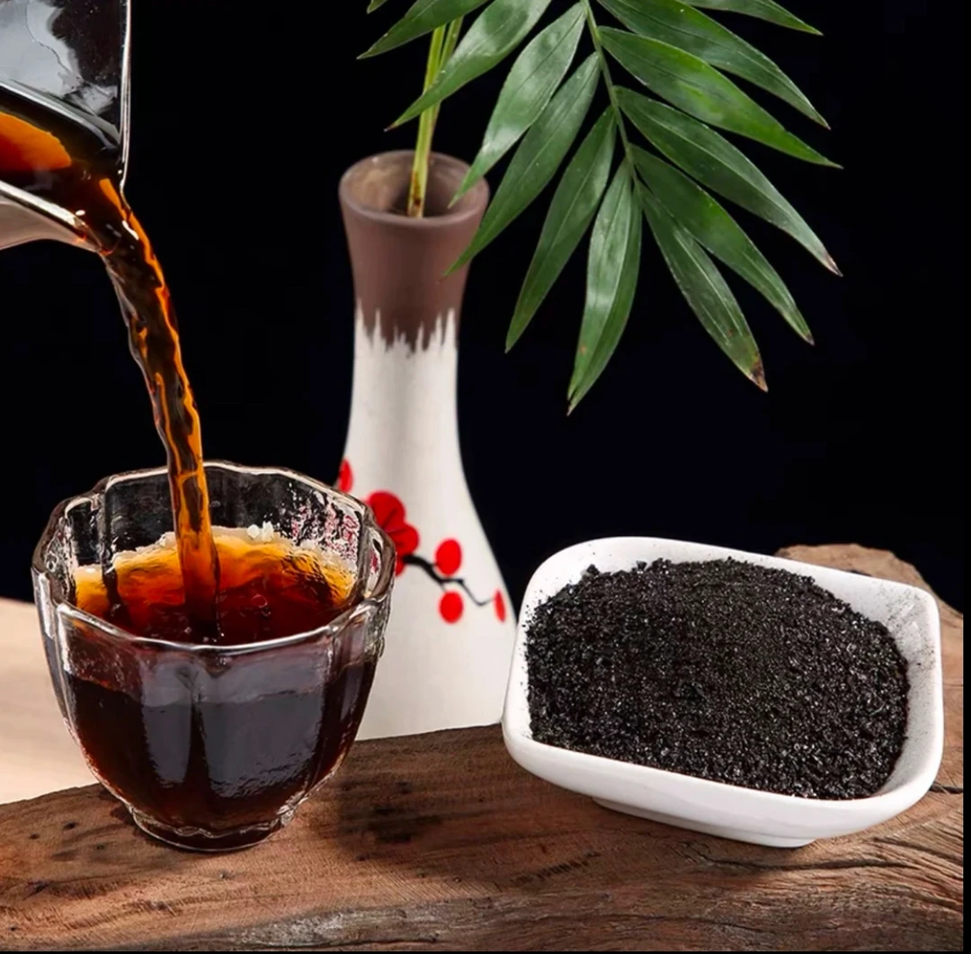 【阿甘甄选】现-收土特产 云南山货 黑-金-子 净含量：250 克