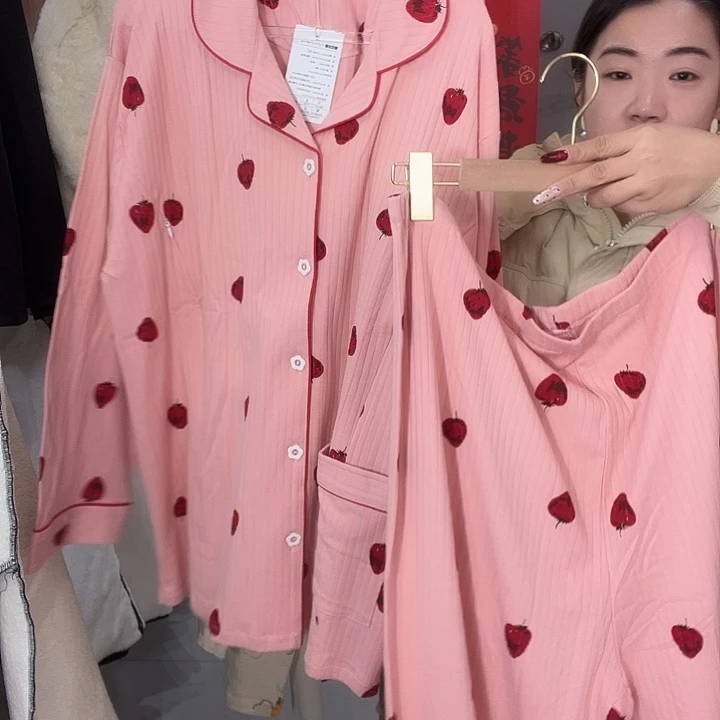 纯棉月子服270斤一套