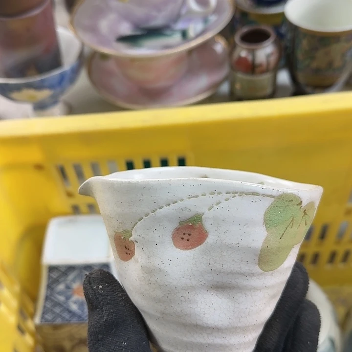 碗开播啦….开播啦