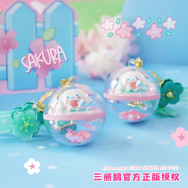 美乐蒂钥匙扣挂饰礼物三丽鸥包之女大耳狗正版可爱旅系列挂件