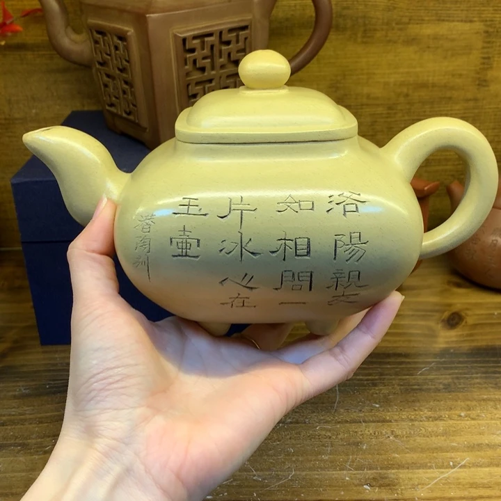 茶壶紫砂紫砂壶茶具