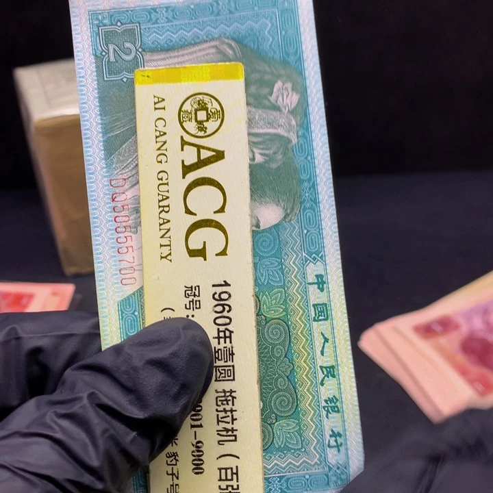 欢迎来到丁家纤云黄金甲71标十