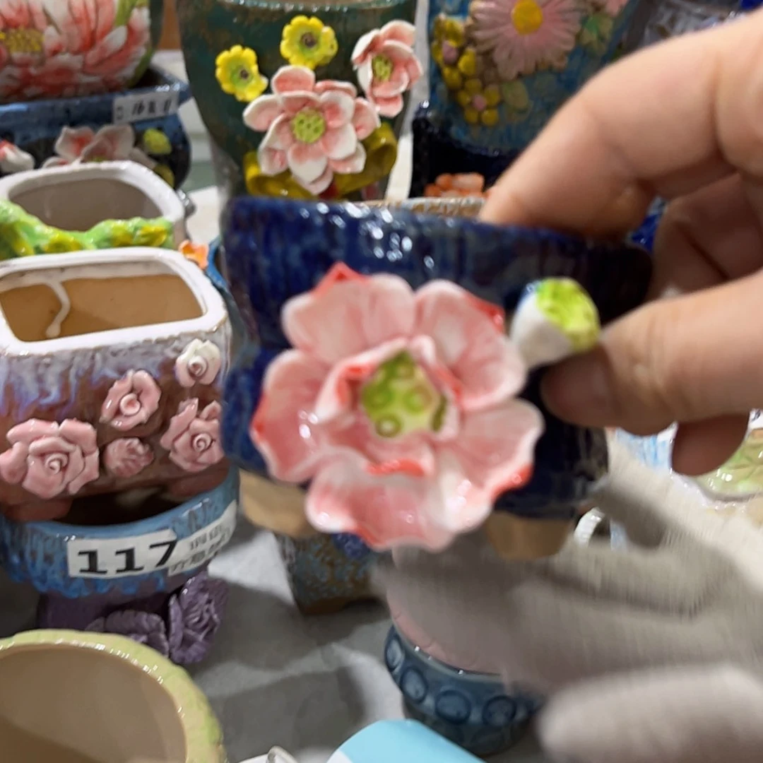 【闪购商品】红陶福利