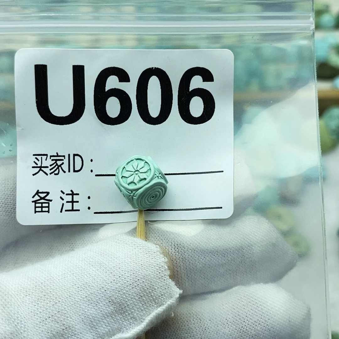 未镶嵌绿松石配饰