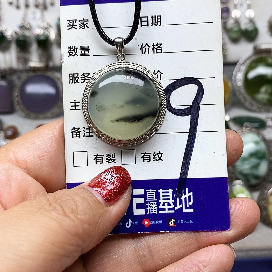 爱***钱银S925镶嵌蛇纹石玉吊坠