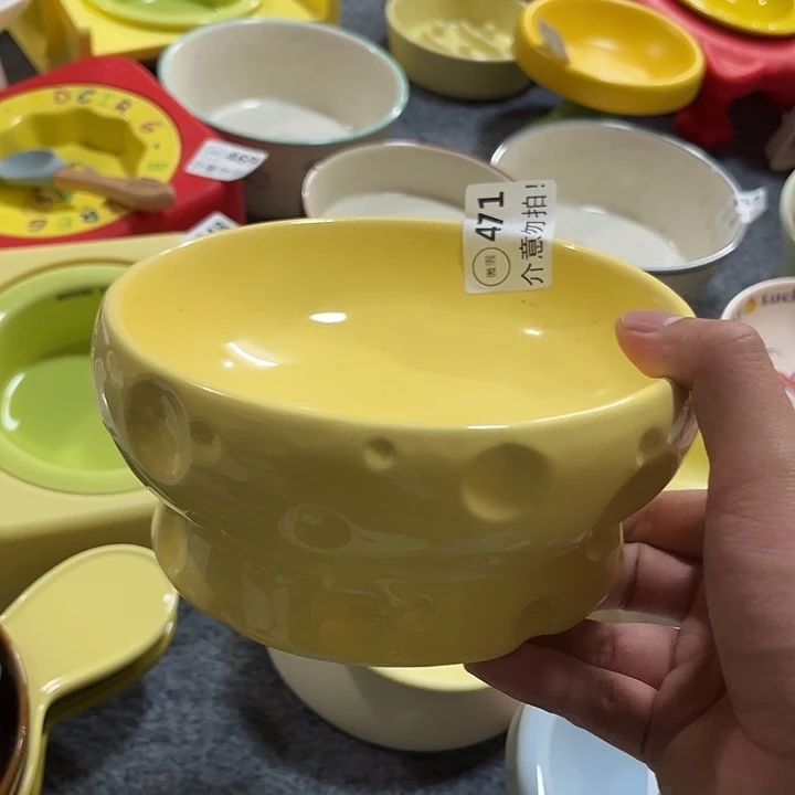 陶陶瓷奶酪大碗6寸