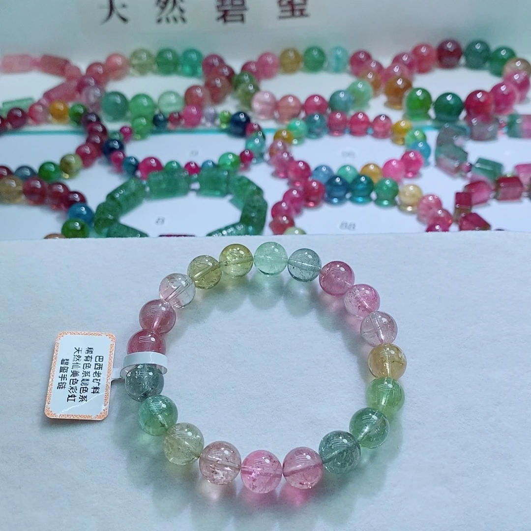 手链未镶嵌碧玺9.7mm左右