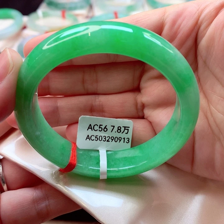 未镶嵌手镯翡翠同*顺分单11