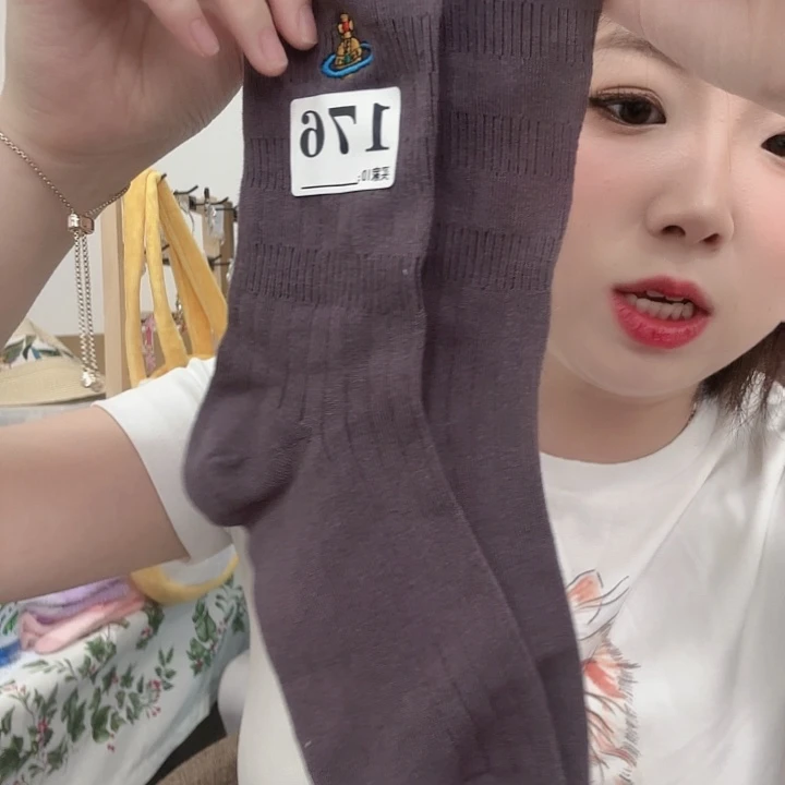 三醋酯纤维多太后灰色袜子麻176