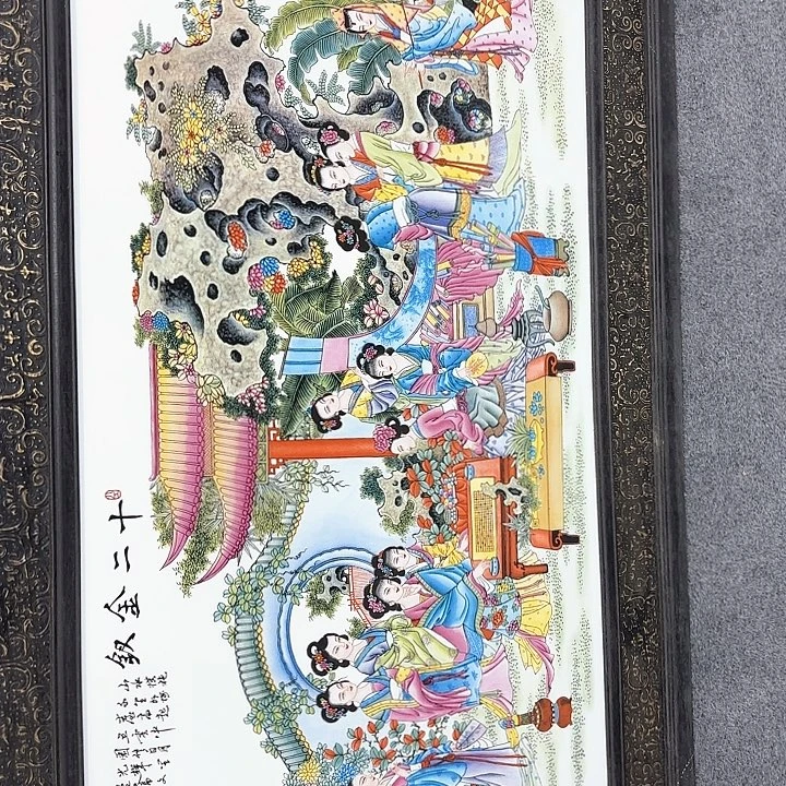 摆件景德镇瓷板画
