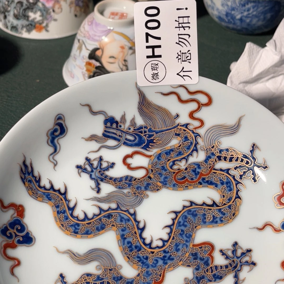 700 半月陶瓷半月陶瓷