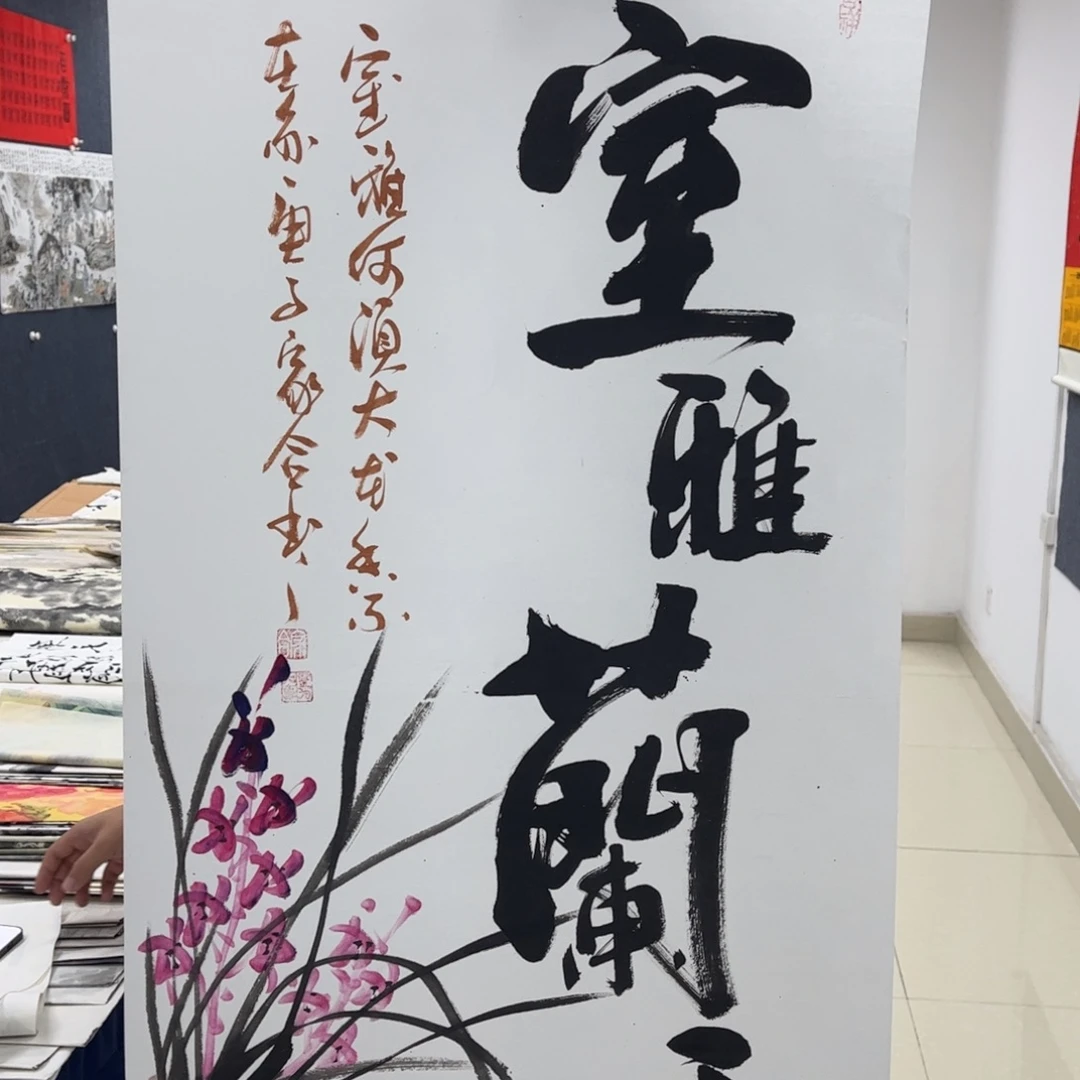 国画纯手绘无边框作品