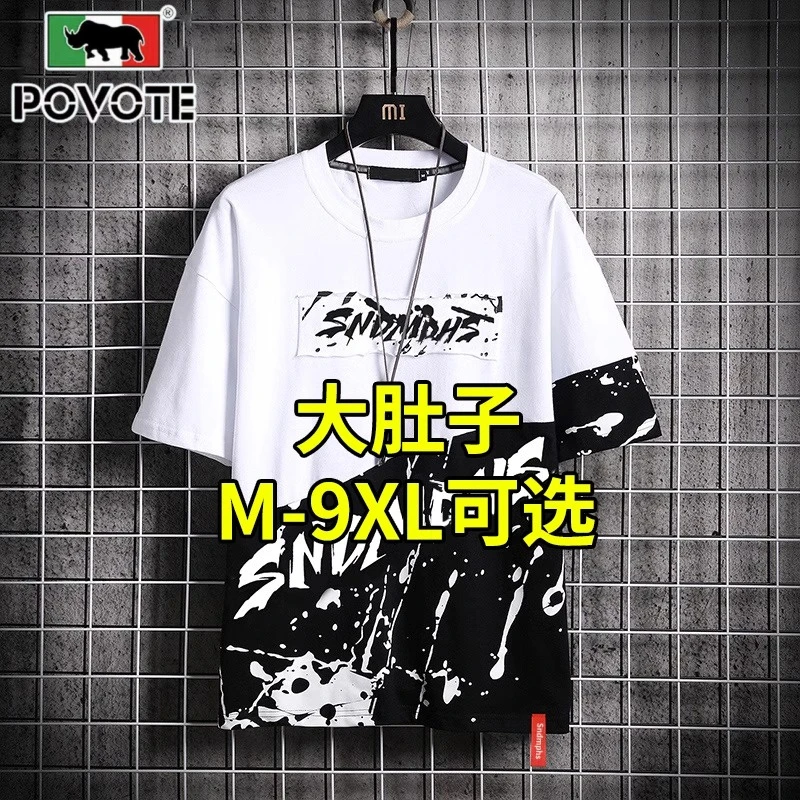 保威特·犀牛夏季纯棉短袖t恤男宽松潮牌大码半袖加肥加大上衣体恤