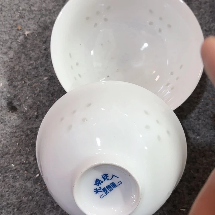 景德镇陶瓷艺术博物勿拍