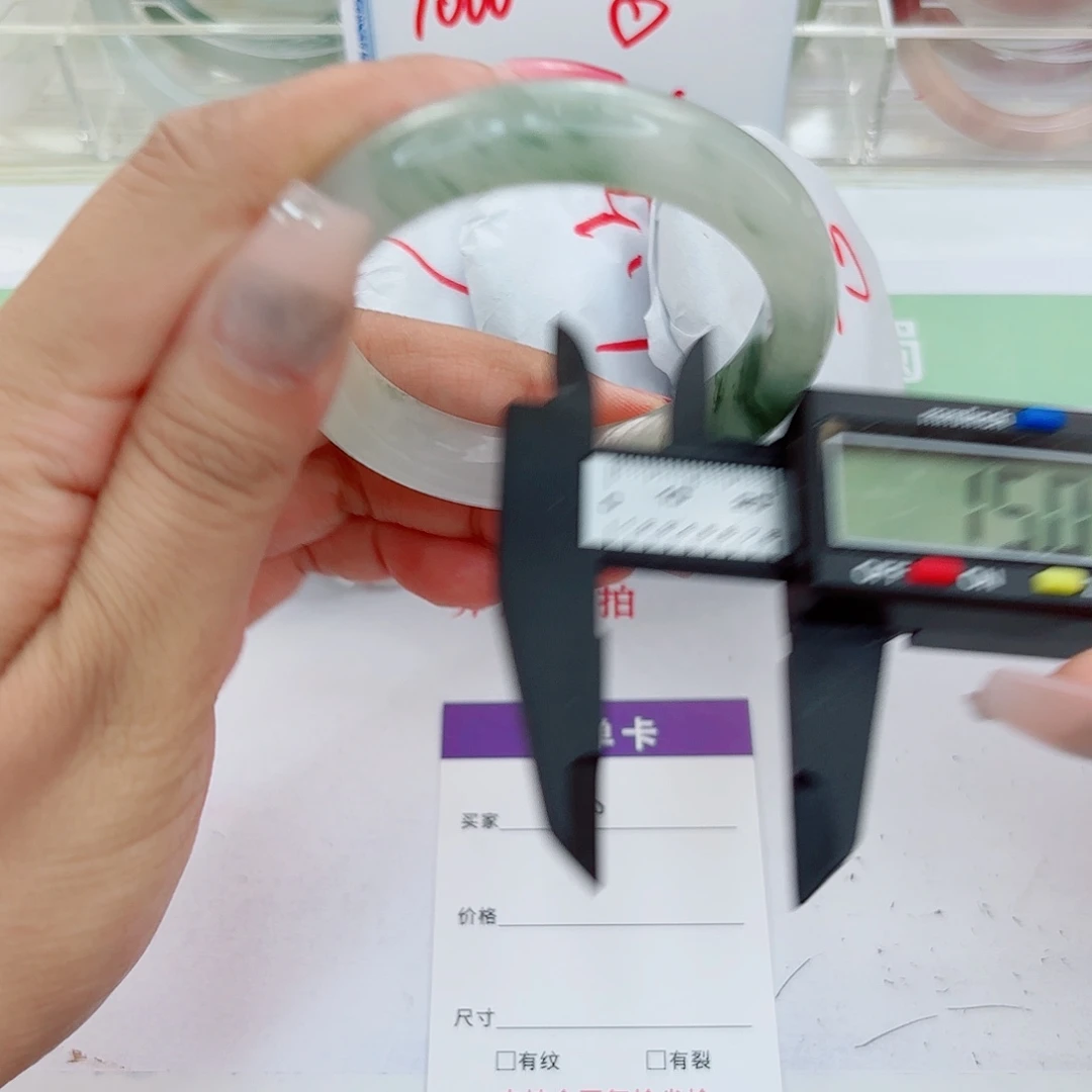 石英质玉未镶嵌手镯50/5251
