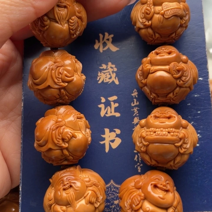 橄榄核手串橄榄核