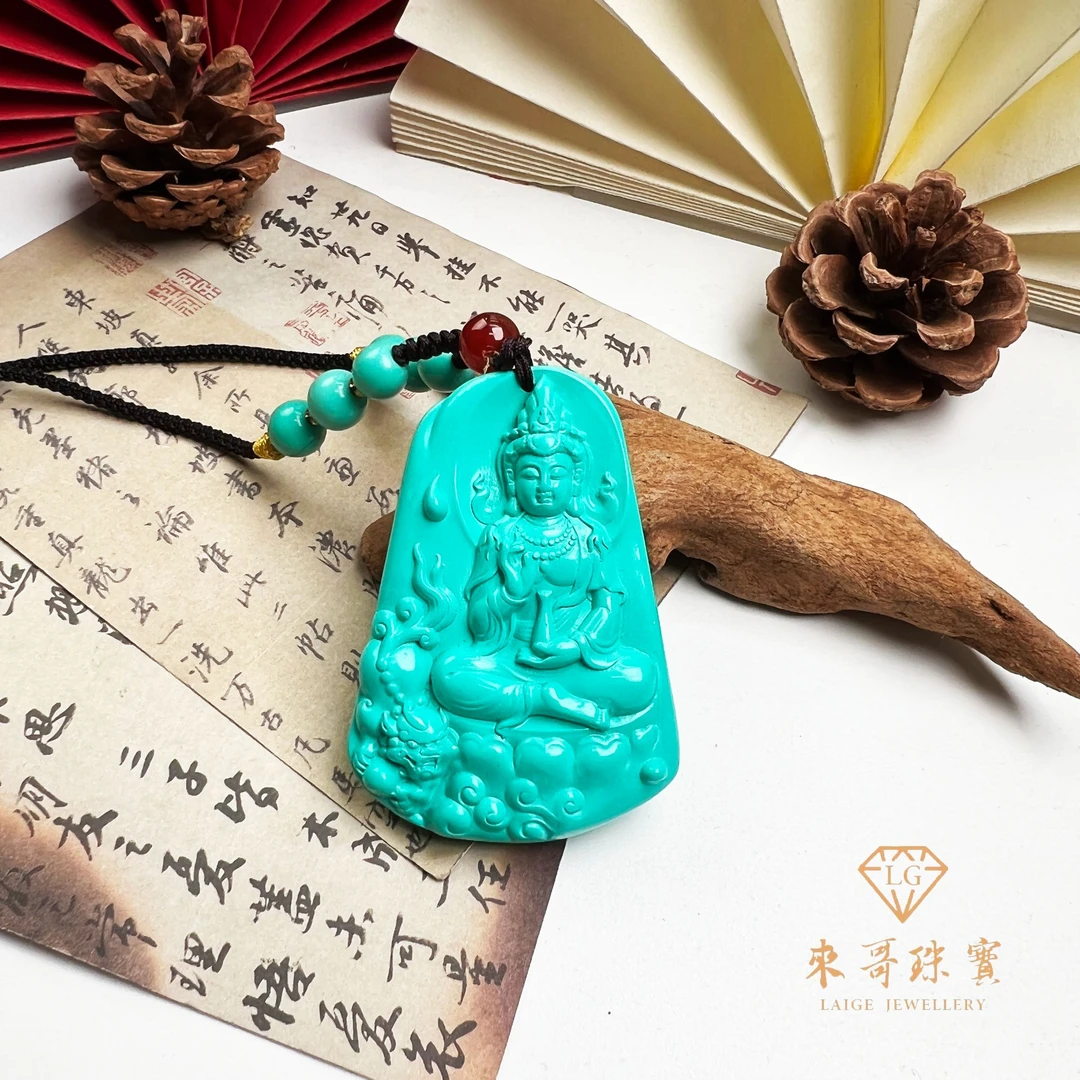 夏日特惠【来哥珠宝】高瓷天空蓝双面观音吊坠时尚精美百搭DIY