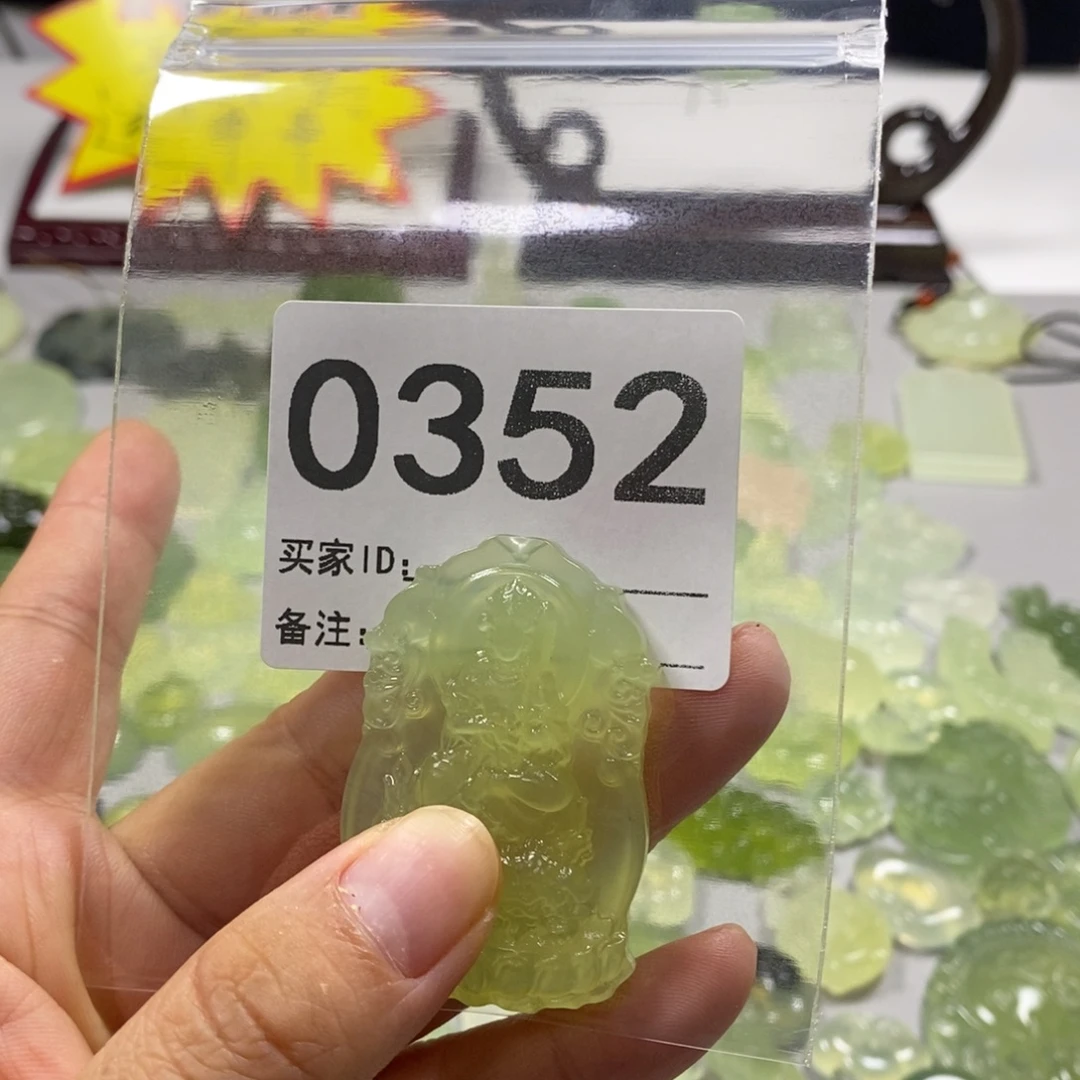*****岫玉未镶嵌颈饰精美礼品