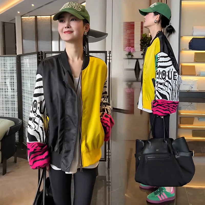 设计感小众韩系撞色拼接外套2025春秋新款高级感宽松休闲棒球服女