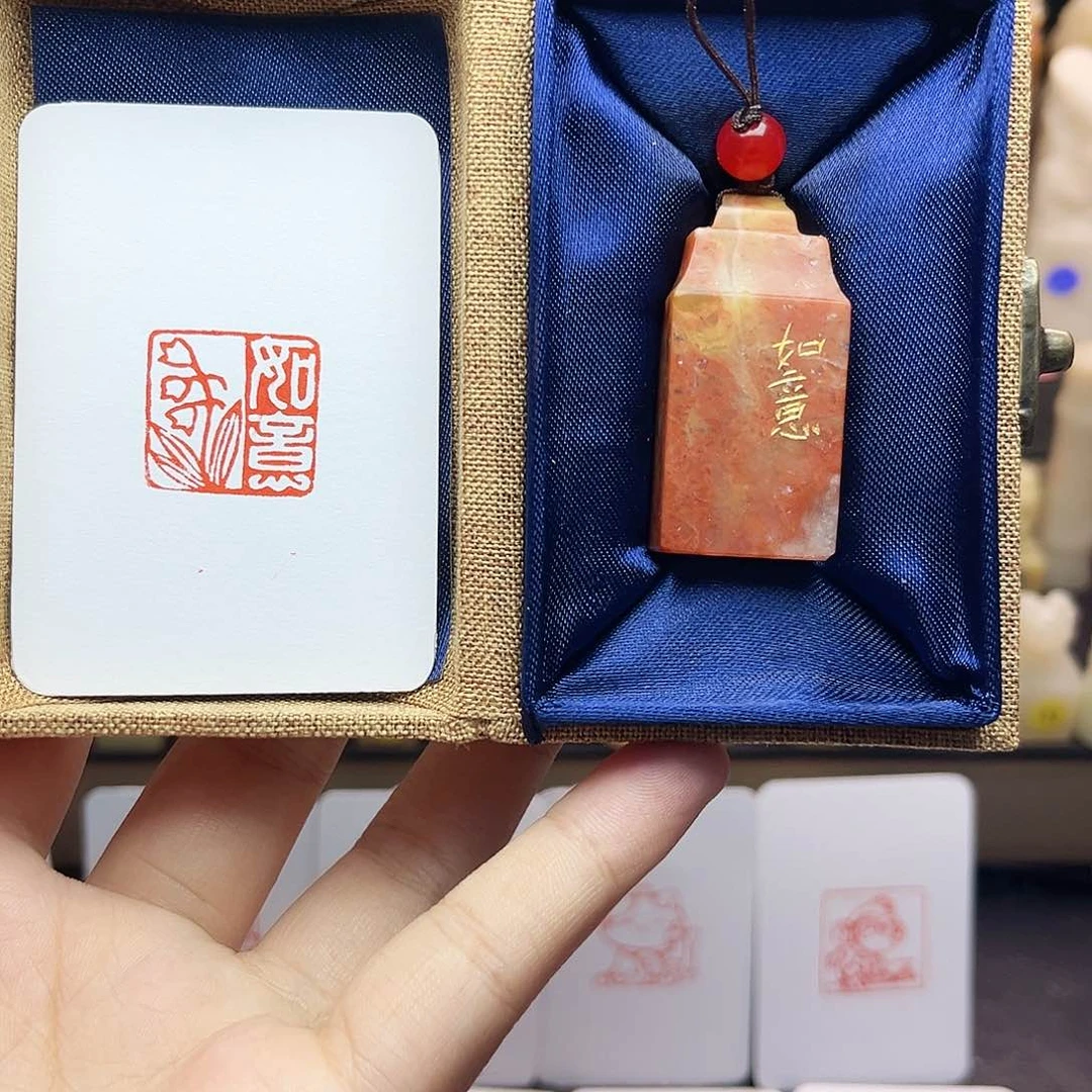 寿山石印石如意（图文）2.0 手工篆刻