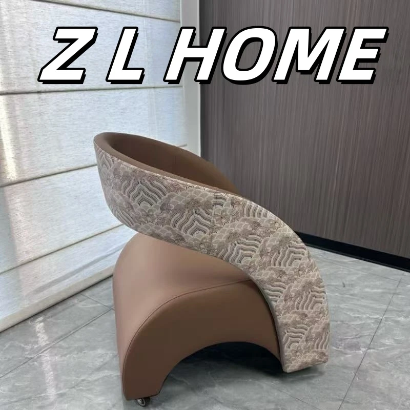 超大号祥云中古风轻奢单人落地异形椅客厅家用靠背阳台儿童可用