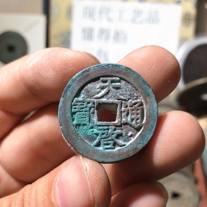 -***-铜啊啊啊啊啊啊啊啊