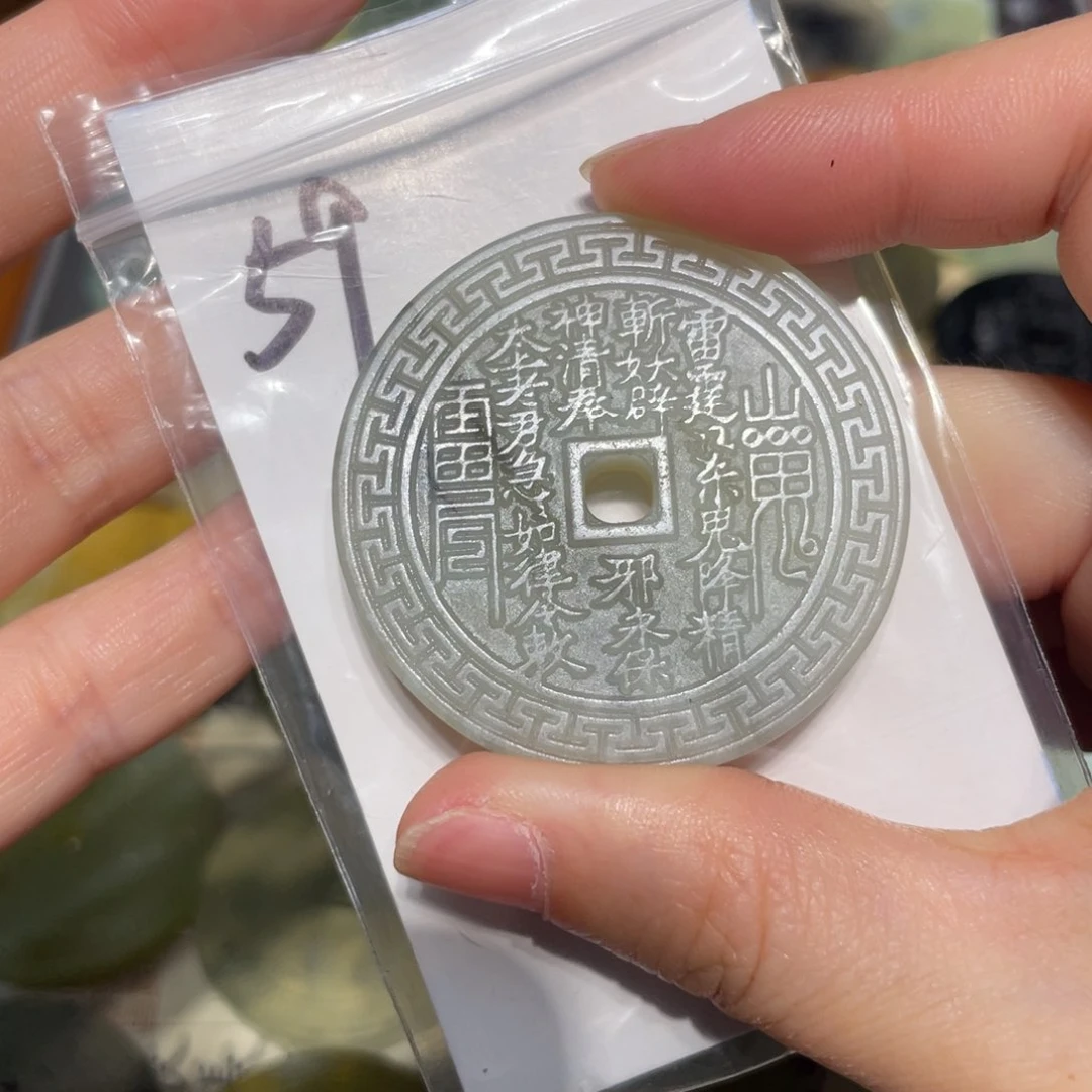 岫玉未镶嵌颈饰颈饰