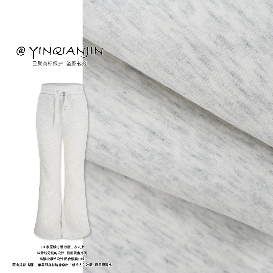 尹千金【空气面膜裤】弹力软骨线分割显瘦黄金比例微喇裤K255185
