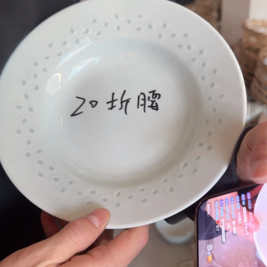 手工艺品钧瓷怀旧瓷器111111111111111