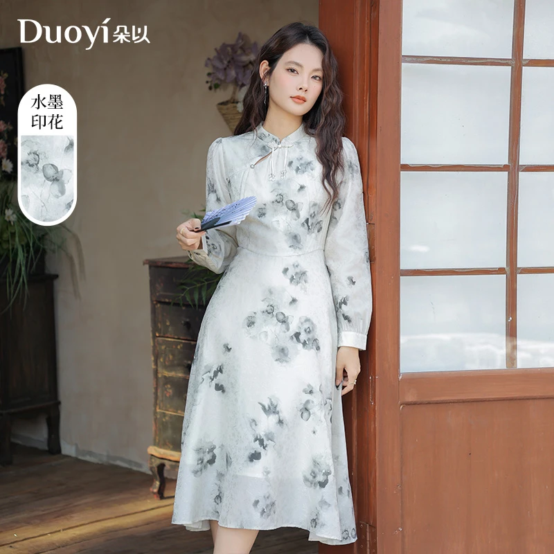 朵以2025春季新款新中式水墨印花珍珠盘扣收腰连衣裙39DC849059