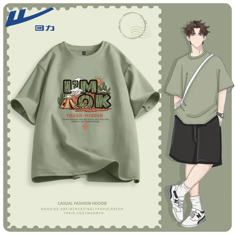 回力男t恤2025新款短袖纯棉上衣夏季宽松大码男生休闲百搭体恤衫