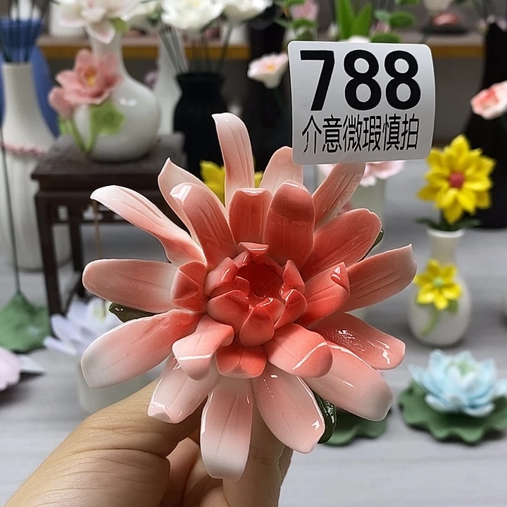 陶瓷陶瓷材料加工
