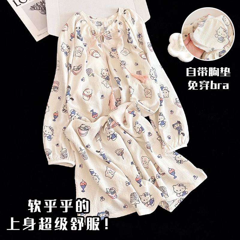 带胸垫睡裙女春秋季长袖2025新款可爱KT猫睡衣秋冬天梭织棉家居服