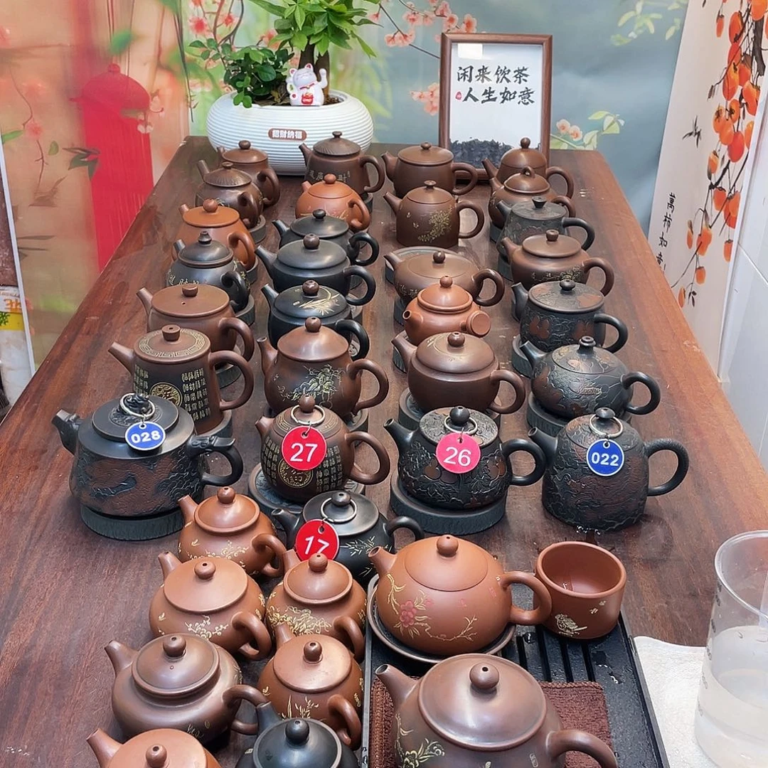 小***刀福利款无礼盒原矿泥料