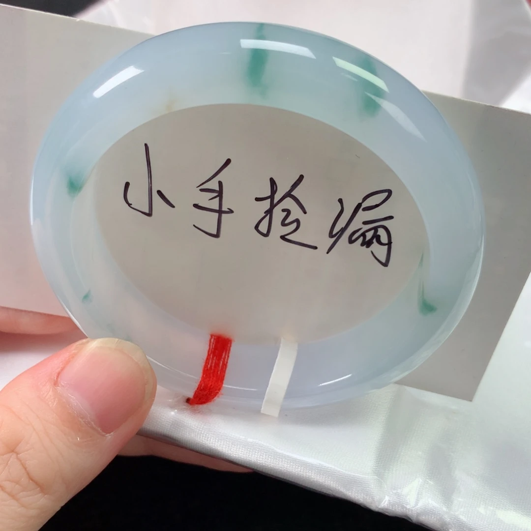 未镶嵌手镯翡翠缅甸天然翡翠手镯51圈口
