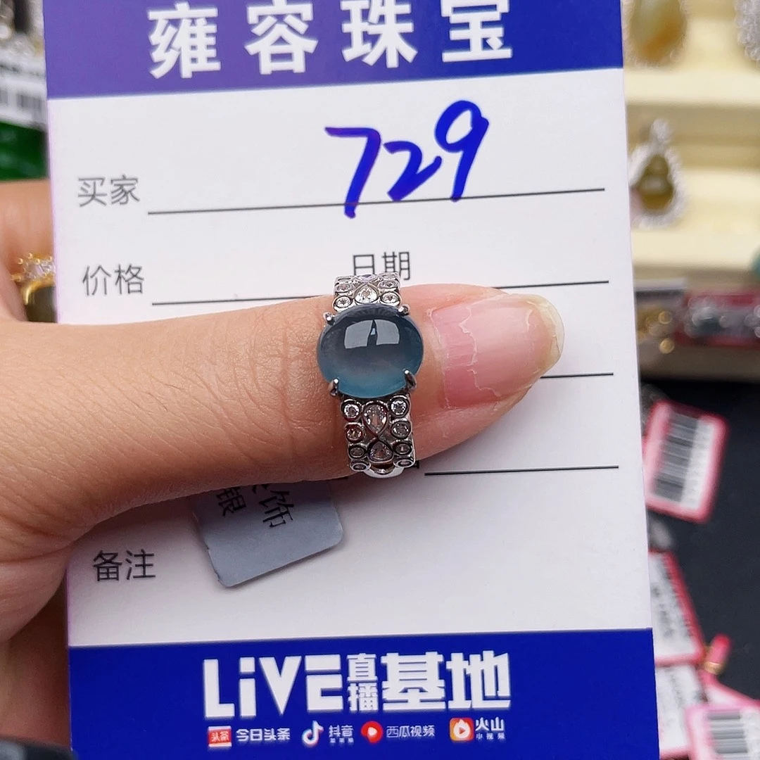 翡翠戒指银S925镶嵌