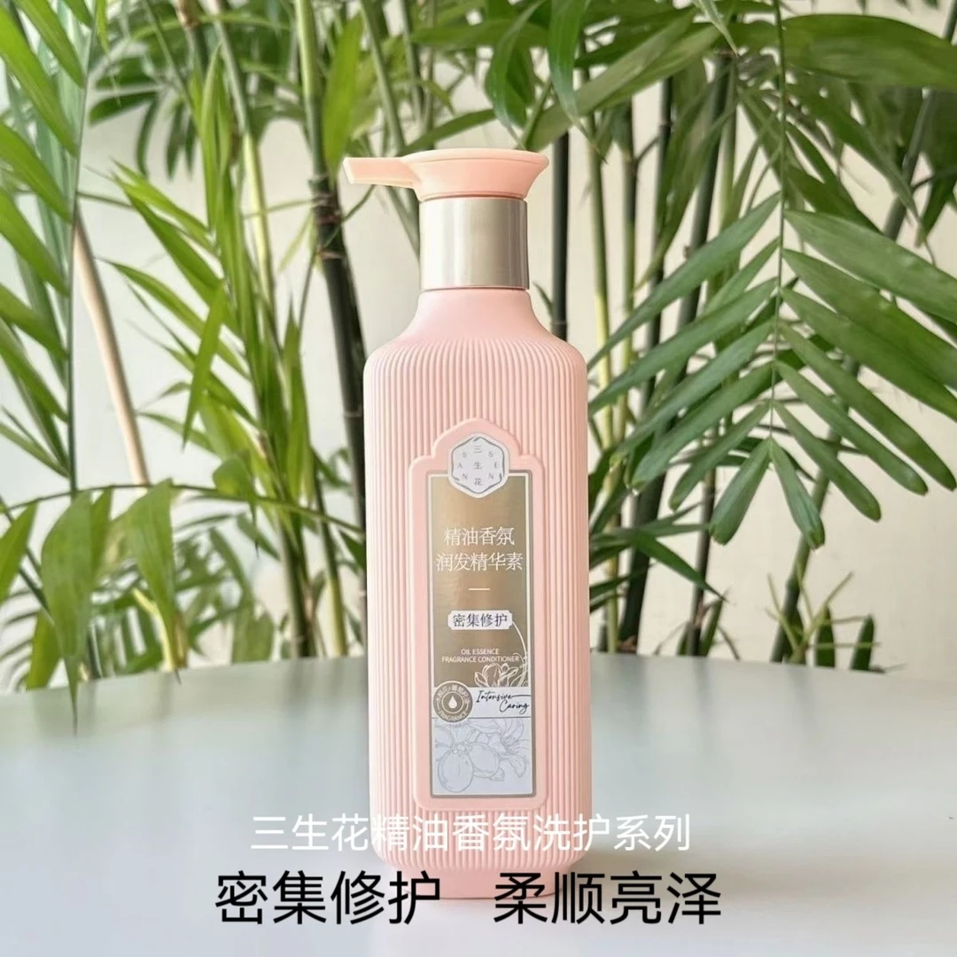 三生花精油香氛润发精华素800g(密集修护)