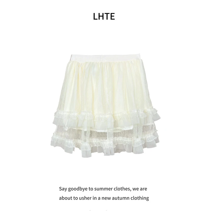 青青大码女装   时尚百搭拼接蕾丝白色半身裙D4318