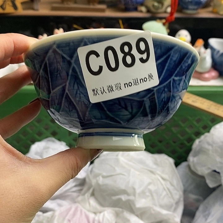 紫砂茶杯劉****0我们都在努力着改变自己