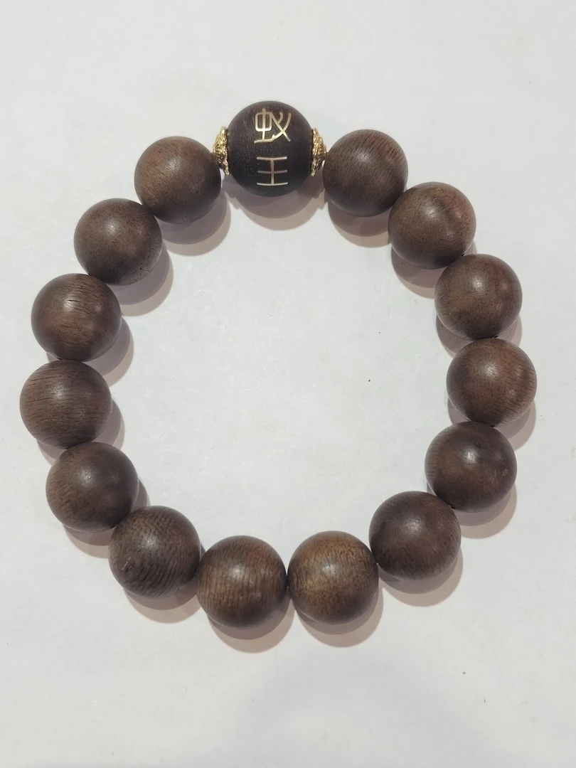 沉香 香港昆仑梅格金标手串1.4