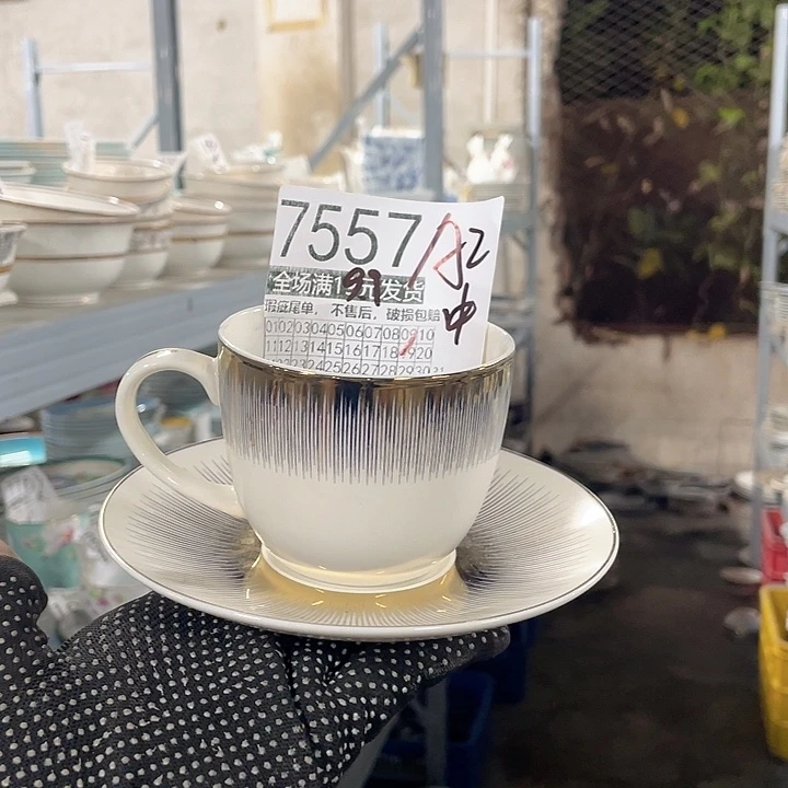 碗外贸瑕疵尾单不售后，介意慎拍，满19包邮