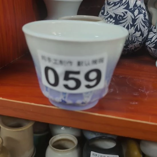 景德镇手工高温陶瓷：内口7高6