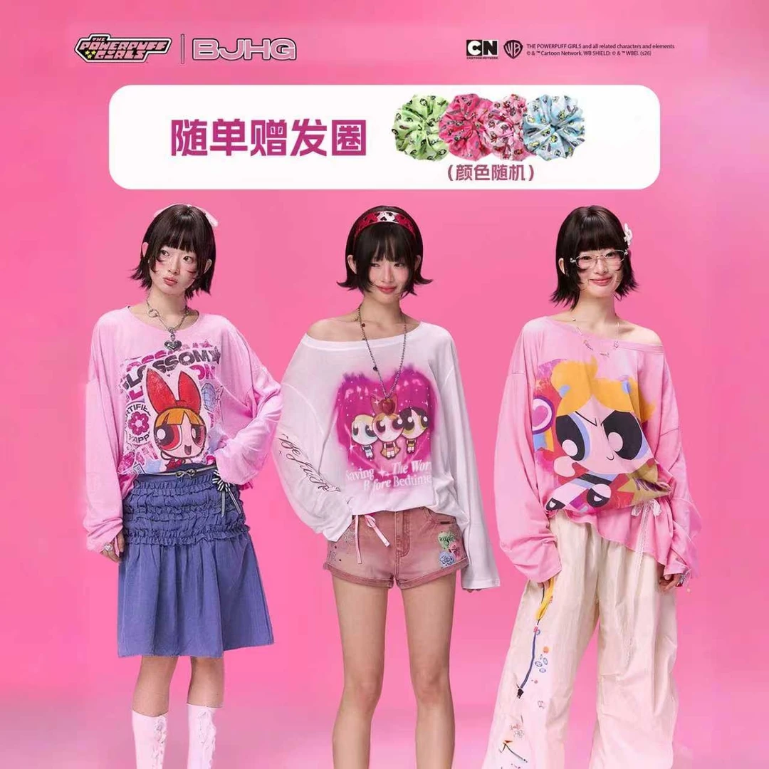 【小熊粉丝专享】飞天小女警联名BJHG不计后果面膜罩衫长袖T恤小衫