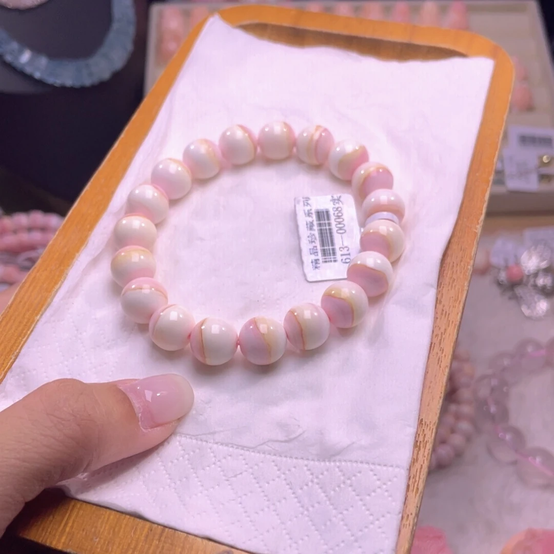 未镶嵌小雕海螺珠?****?福利