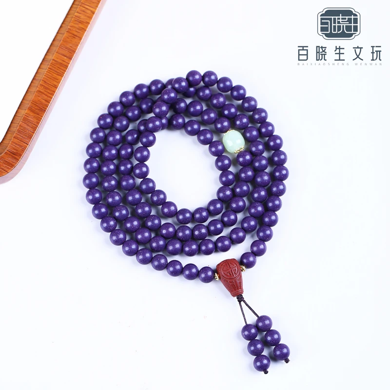非遗合香-「紫气东来」8mm108颗手串 花蕊夫人-厄尔多瓜紫玫瑰版