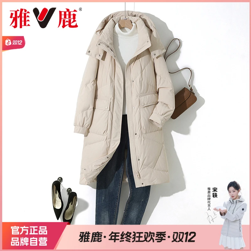 2025秋冬季新长款保暖防风时尚韩系女士90绒连帽羽绒服百搭外套