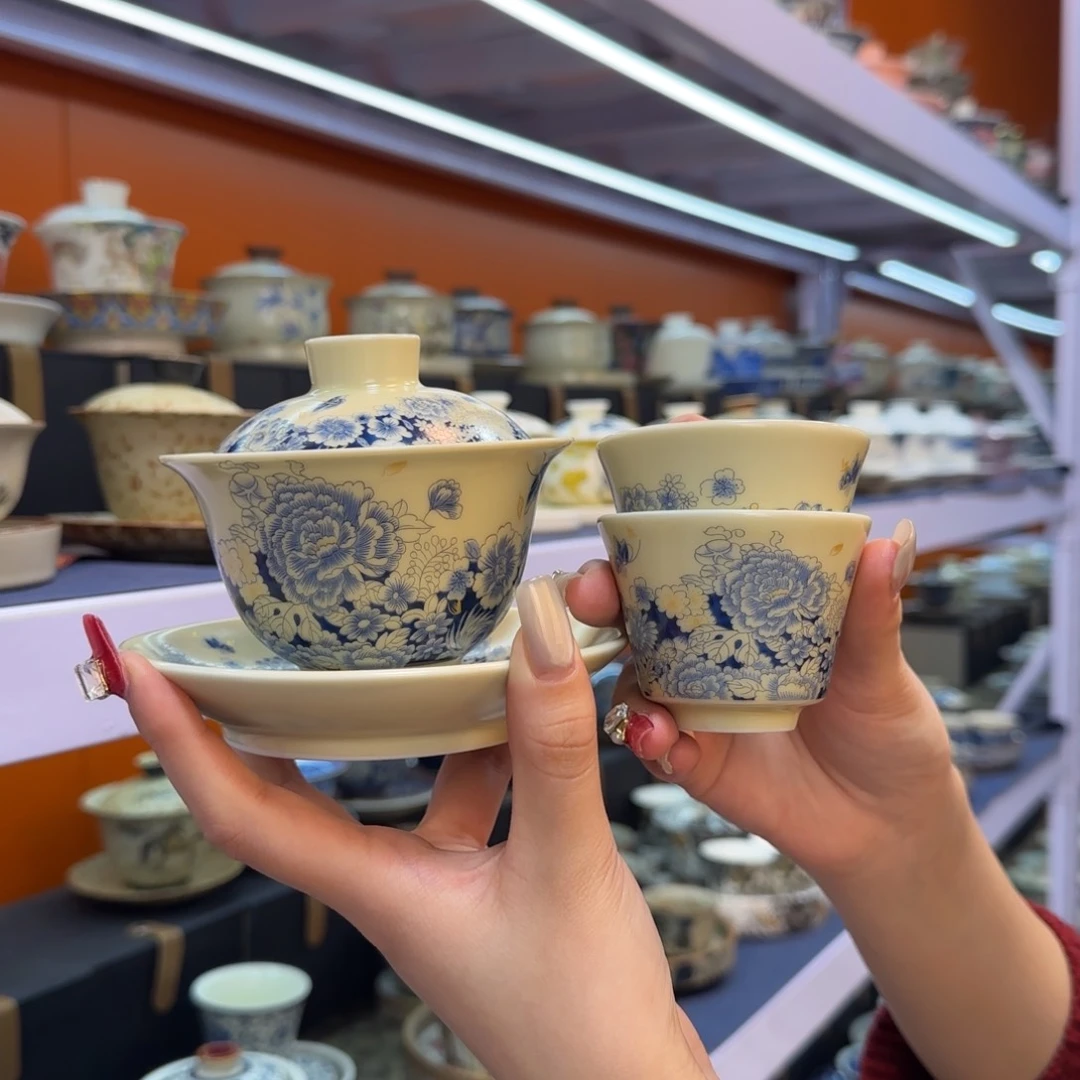 我在外面吃饭呢你在哪