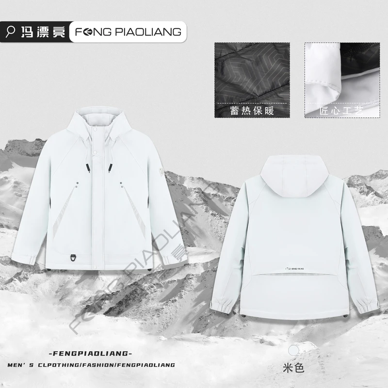 【冬日初雪棉服外套】1206秋冬宽松时尚简约结构设情侣款