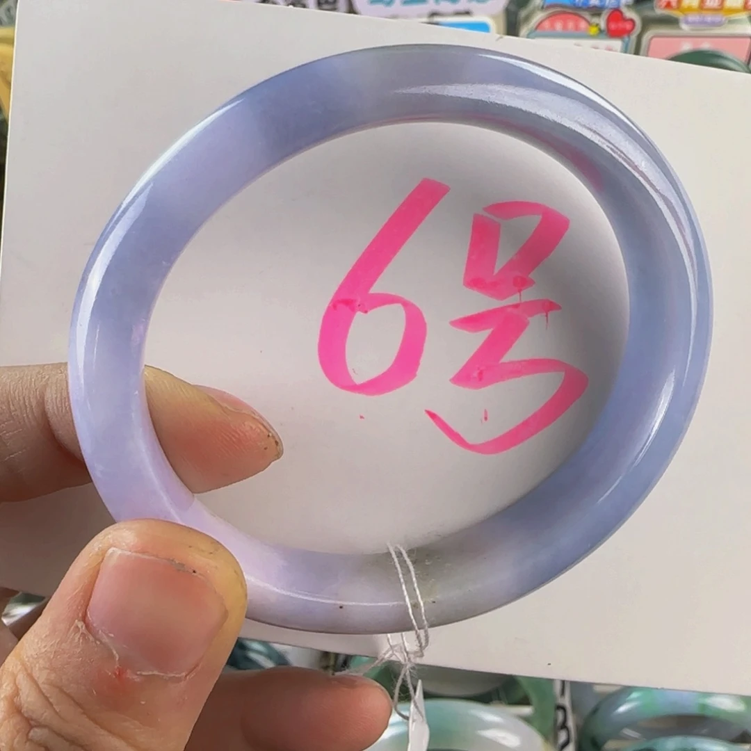 未镶嵌手镯翡翠老坑5354可